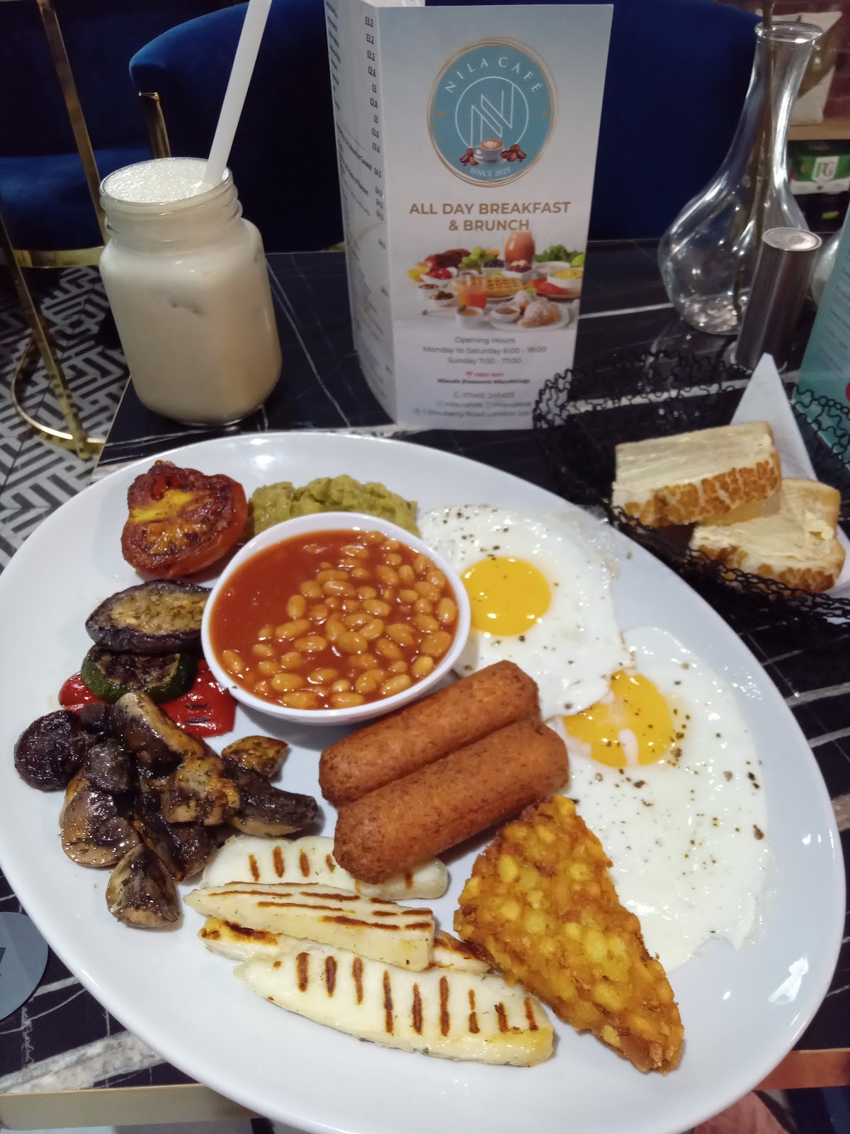 Nila café in Streatham London